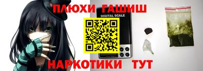 СК Заволжье