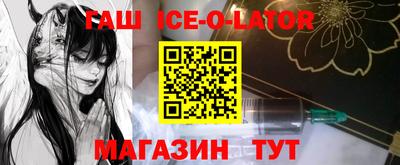 СК Заволжье