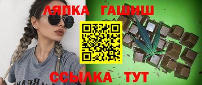 СК Заволжье
