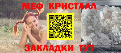 СК Заволжье