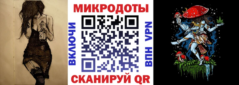 Галлюциногенные грибы Magic Shrooms  что такое   блэк спрут ССЫЛКА  Первоуральск 